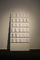 Installation photo, 7 of 12