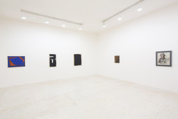 Installation photo, 9 of 29