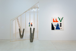 Installation photo, 17 of 18