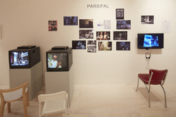 Installation photo, 36 of 45