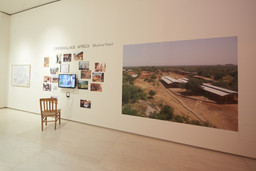 Installation photo, 39 of 45