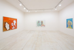 Installation photo, 2 of 29