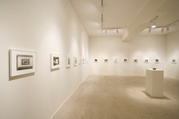 Installation photo, 29 of 72