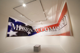 Installation photo, 32 of 72
