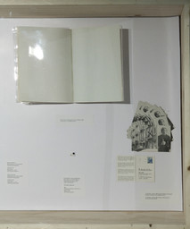 Installation photo, 23 of 53