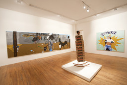 Installation photo, 7 of 8