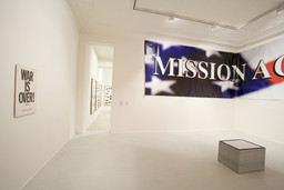Installation photo, 45 of 72