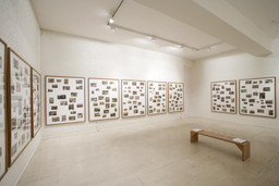 Installation photo, 46 of 72