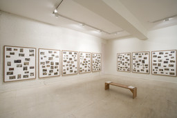 Installation photo, 47 of 72