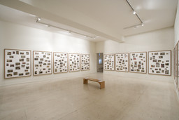 Installation photo, 49 of 72