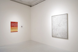 Installation photo, 7 of 72
