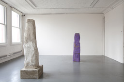Installation photo, 4 of 5