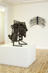 Installation photo, 1 of 7