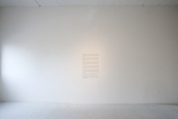 Installation photo, 5 of 24