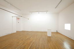 Installation photo, 12 of 32