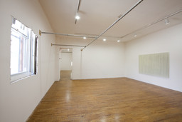 Installation photo, 15 of 32
