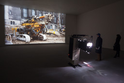 Installation photo, 5 of 11