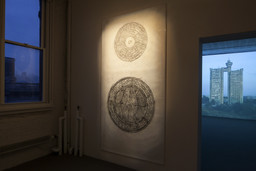 Installation photo, 8 of 11
