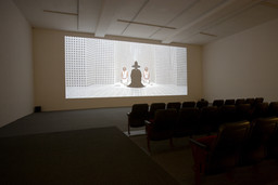 Installation photo, 1 of 17