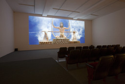 Installation photo, 11 of 17