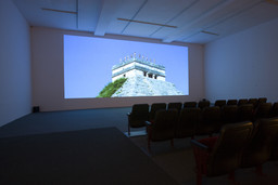 Installation photo, 14 of 17
