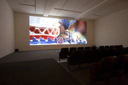 Installation photo, 6 of 17