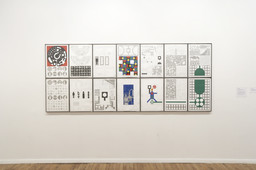 Installation photo, 4 of 6