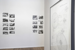 Installation photo, 6 of 6