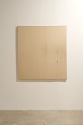 Installation photo, 9 of 12