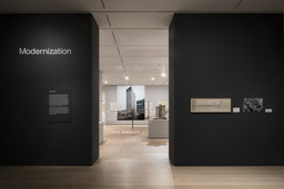 Installation photo, 3 of 123