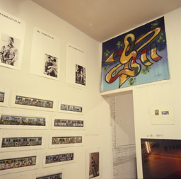 Installation photo, 28 of 82