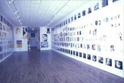 Installation photo, 46 of 82