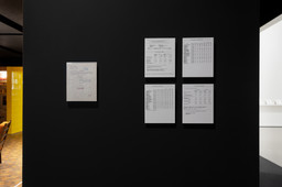 Installation photo, 5 of 12