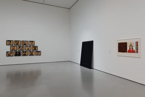 Iran do Espirito Santo. Deposition I. 2008 | MoMA