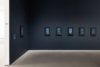 209: Objects of Desire. Ongoing.