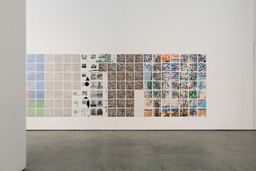 Installation photo, 11 of 11