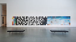 Installation photo, 4 of 11
