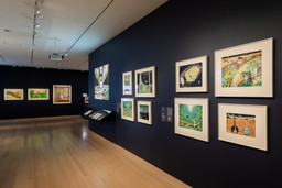 Installation photo, 8 of 39