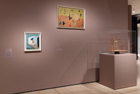 517: Surrealist Objects. Ongoing. 2 other works identified