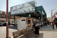 Print/Out. Feb 19–May 14, 2012.