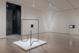 Installation photo, 18 of 18
