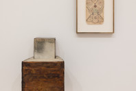 Artist’s Choice: Grace Wales Bonner—Spirit Movers. Nov 18, 2023–Apr 7, 2024. 1 other work identified