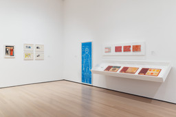 Installation photo, 10 of 23