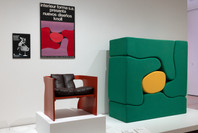 Crafting Modernity: Design in Latin America, 1940–1980. Mar 8–Nov 10, 2024. 1 other work identified