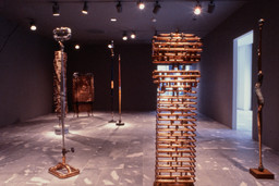 Installation photo, 6 of 7