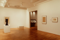 Installation photo, 12 of 16