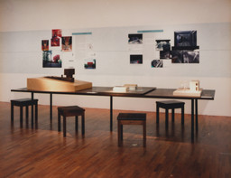 Installation photo, 19 of 30