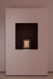 Installation photo, 3 of 29