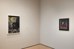 Installation photo, 5 of 5
