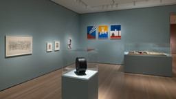 Installation photo, 3 of 13